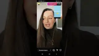 Если боитесь переходить в онлайн.