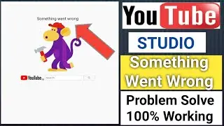 Something went wrong Try Again Error | Yt Something went wrong on YouTube Problem Solve 100%|😱😳