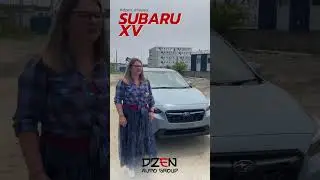 SUBARU XV для Екатерины. Пробег 34 000, оценка 4,5 балла, 2019 год. #subaru #subaruxv#авто #подзаказ