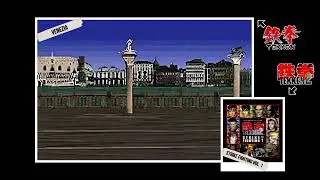 Tekken - Venezia (Only Drums)