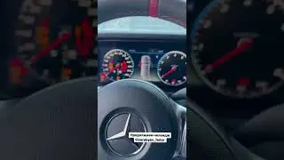 Денис Мигаль (Instagram stories от 4.01.24)