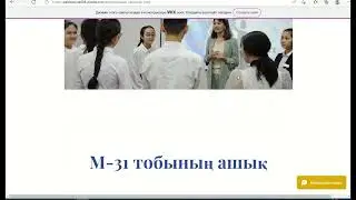 Кафедра математики и ИТ  Методическая выставка