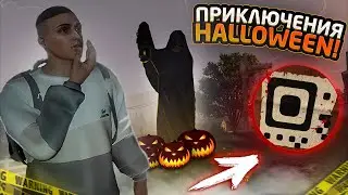 ИСКАТЕЛИ ПРИКЛЮЧЕНИЙ! | ПРОХОЖДЕНИЕ #2 | MAJESTIC RP