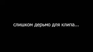 лук лучрок speedup reverb
