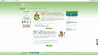 Seo Sprint регистрация и обзор