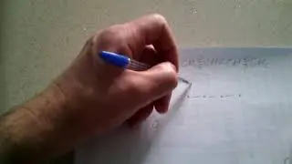 218. Азотная кислота.  Строение молекулы.