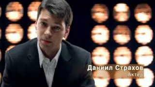 Даниил Стахов об алкоголе.