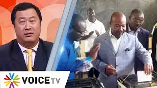 Ali Bongo ซึ่งขึ้นครองอำนาจต่อบิดา โดนยึดอำนาจที่ Gabon 