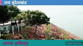 Status Hamirpur Uttar Pradesh