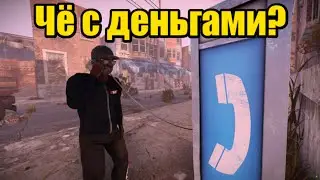 Rust 2k | Старт на оффе |Чат+