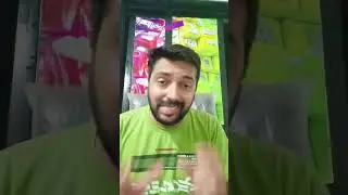 WhatsApp Channel Feature | WhatsApp New Update @SanBhartiDigital
