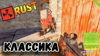 СТАРТ на UK, Замесы, переезд, первые рейды. Rust Raid
