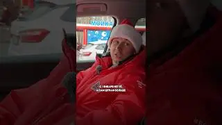 Новые штрафы с 1 января 2025 