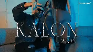 2TON - KALON (prod. by Dardd)
