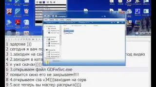 bunnyhop ((банихоп)) css v34 скачать