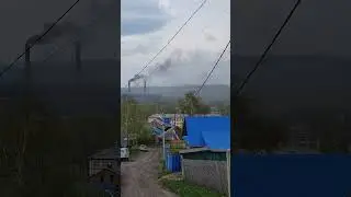 ЮК ГРЭС Г.  КАЛТАН