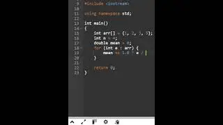 Straightforward way to find the mean of an array without calculating the sum