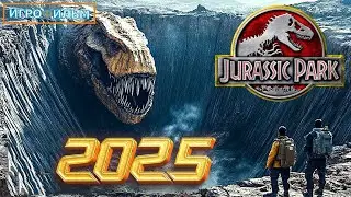 Парк Юрского Периода 2025 Часть 2 Полностью Все Катсцены