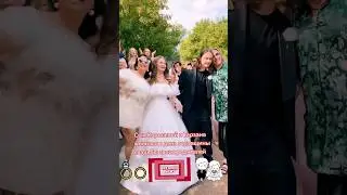 Горько! #свадьба #горько #тарзан #наташакоролева #showbiz #news