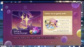 Genshin Impact Third Anniversary Rewards