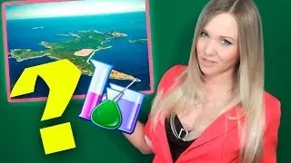 Загадка озера Хиллер