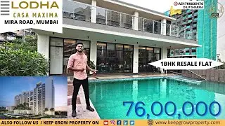 LODHA CASA MAXIMA 1BHK FLAT FOR SALE IN MIRA ROAD MUMBAI #1BHKREDYTOMOVE#RESALE #MIRAROAD #1BHKLODHA