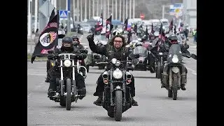Ночные волки 30 лет. 2019 год.