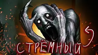➥Не стоит называть скромника так в SCP: Secret Laboratory!