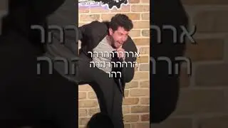 ארכיטקטורה גותית | אלעד גלעדי