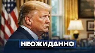 Putin's Enemy Is Gone / The Last Conversation With Trump