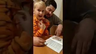 Худины
