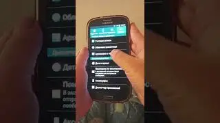 Как сбросить Samsung Galaxy S3 neo