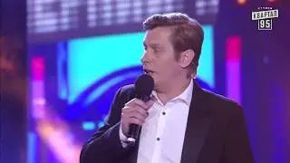 Бородатая невеста - квартал 95