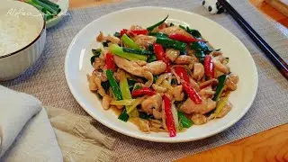chicken dishes recipe !!, ginger spring onion chicken recipe, asian chicken thigh recipes