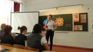 Стих про войну 