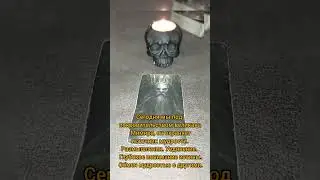 16 августа #картадня