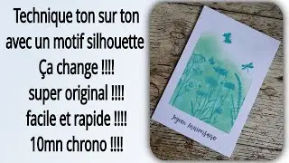 Technique ton sur ton avec un motif silhouette tuto carterie scrapbooking scrap diy