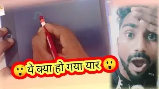 how to draw peacock । mor ka chitra । @drawing मोर का चित्र कैसे बनाए।