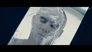 Вне себя