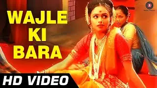 Wajle Ki Bara | Natarang | Amruta Khanvilkar | Ajay-Atul | Lavani Songs
