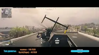 Лучшая сборка Темпус Торент Варзон 2 / Tempus Torrent COD Warzone 2.0 / Tempus Torrent loadout