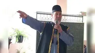 Europe visits Nursafardiyya