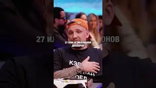 Чудеса случаются 🤩 