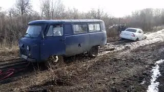 Помощь в дороге