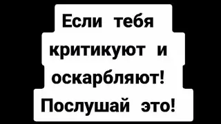 Описание