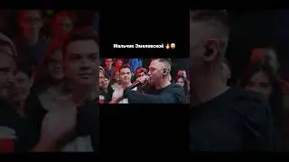 OTTO сделал мелодичный раунд на RBL
