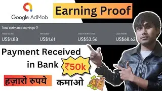 Real AdMob Earnings Exposed! Unbelievable Proof Inside