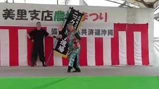 NIX HAMAYA KARATE DAIKO 21 -04 -2018