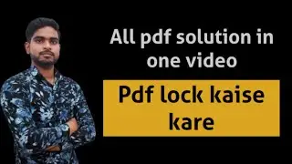 how to lock pdf file with password/lock pdf with password/protected pdf /restrict pdf