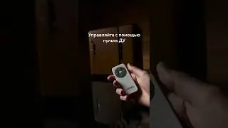 Концентратор кислорода Армед 8F-1. Ссылка в описании.